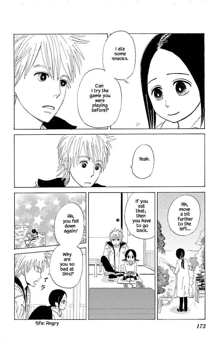 Page 13 Chapter 12.2 Amenashi Murayakuba Sangyouka Kenkan Kougakari