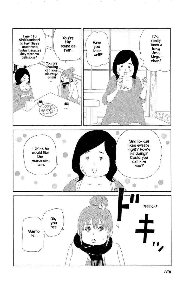 Page 10 Chapter 4.2 Amenashi Murayakuba Sangyouka Kenkan Kougakari