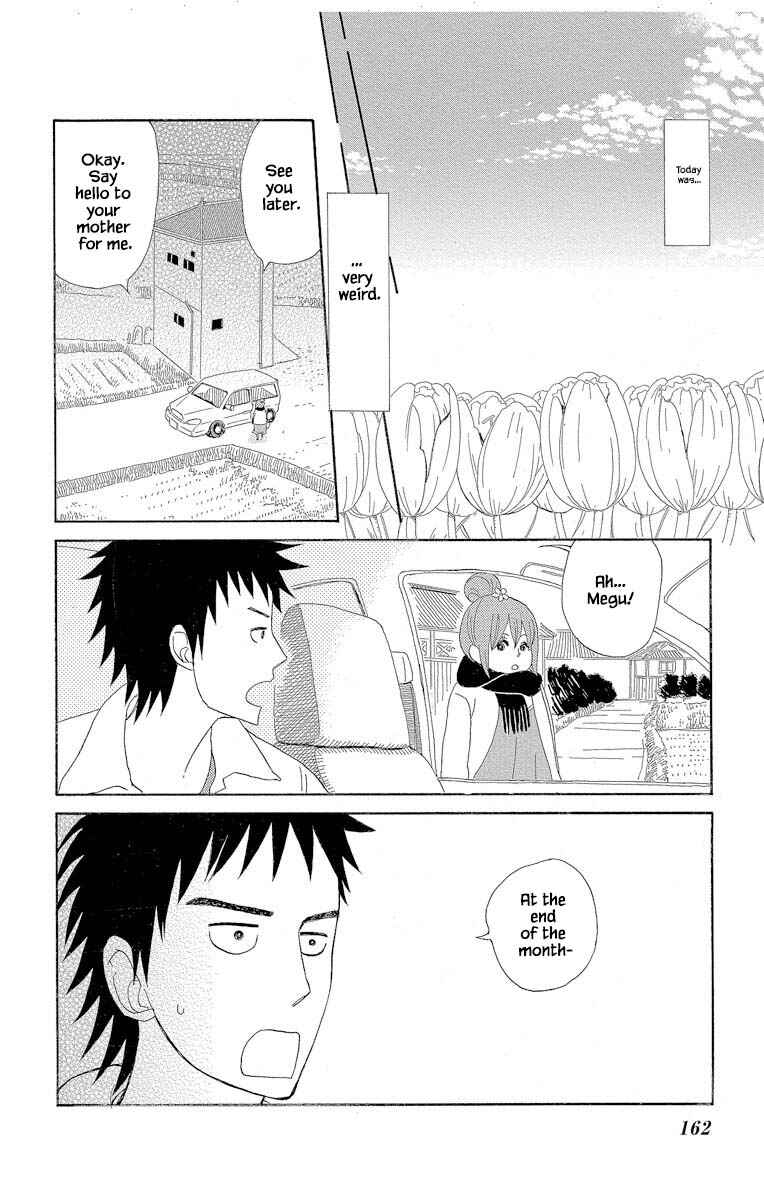 Page 6 Chapter 4.2 Amenashi Murayakuba Sangyouka Kenkan Kougakari