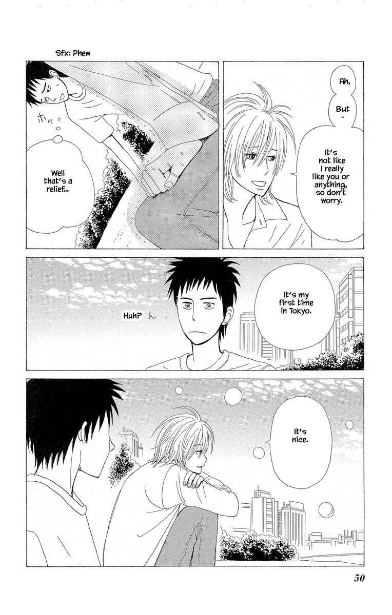 Page 9 Chapter 2.1 Amenashi Murayakuba Sangyouka Kenkan Kougakari
