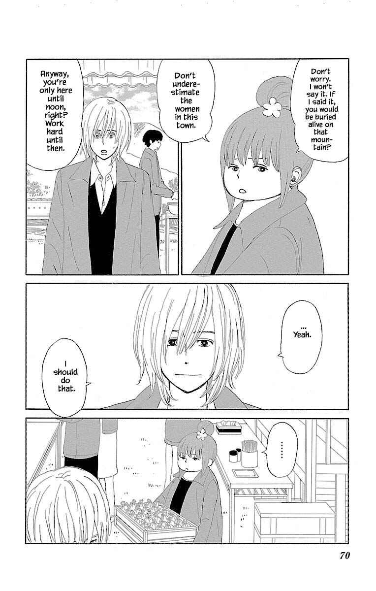 Page 8 Chapter 10.1 Amenashi Murayakuba Sangyouka Kenkan Kougakari
