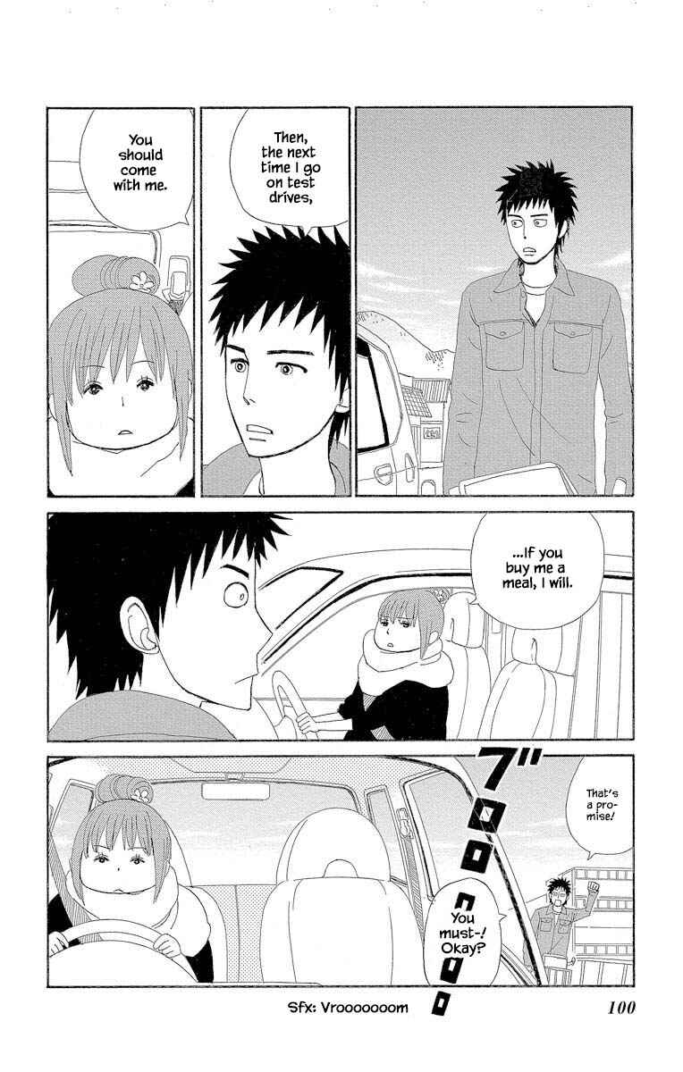 Page 9 Chapter 3.1 Amenashi Murayakuba Sangyouka Kenkan Kougakari