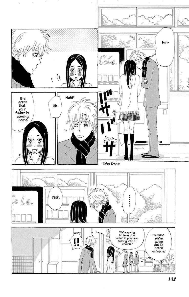 Page 3 Chapter 11.2 Amenashi Murayakuba Sangyouka Kenkan Kougakari