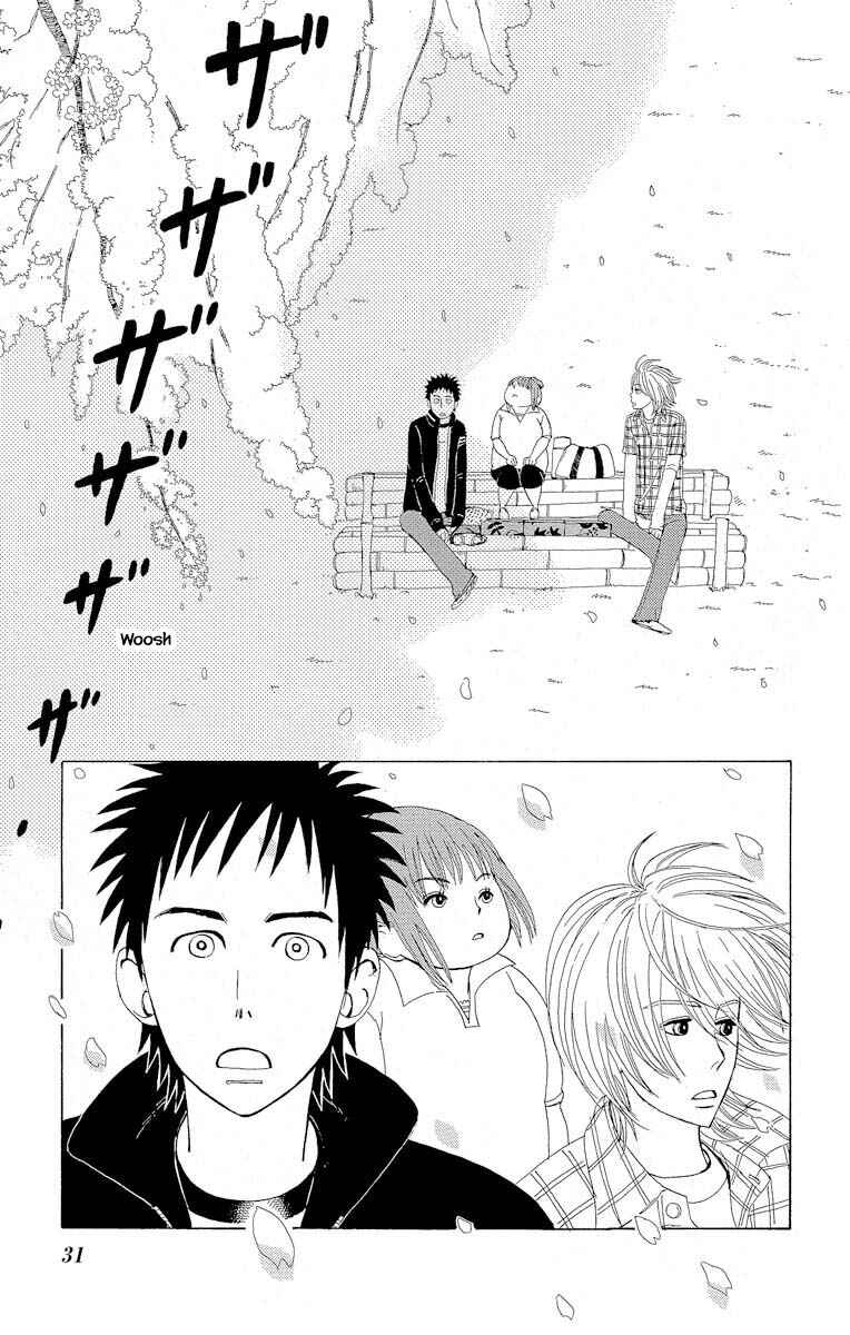Page 11 Chapter 1.2 Amenashi Murayakuba Sangyouka Kenkan Kougakari