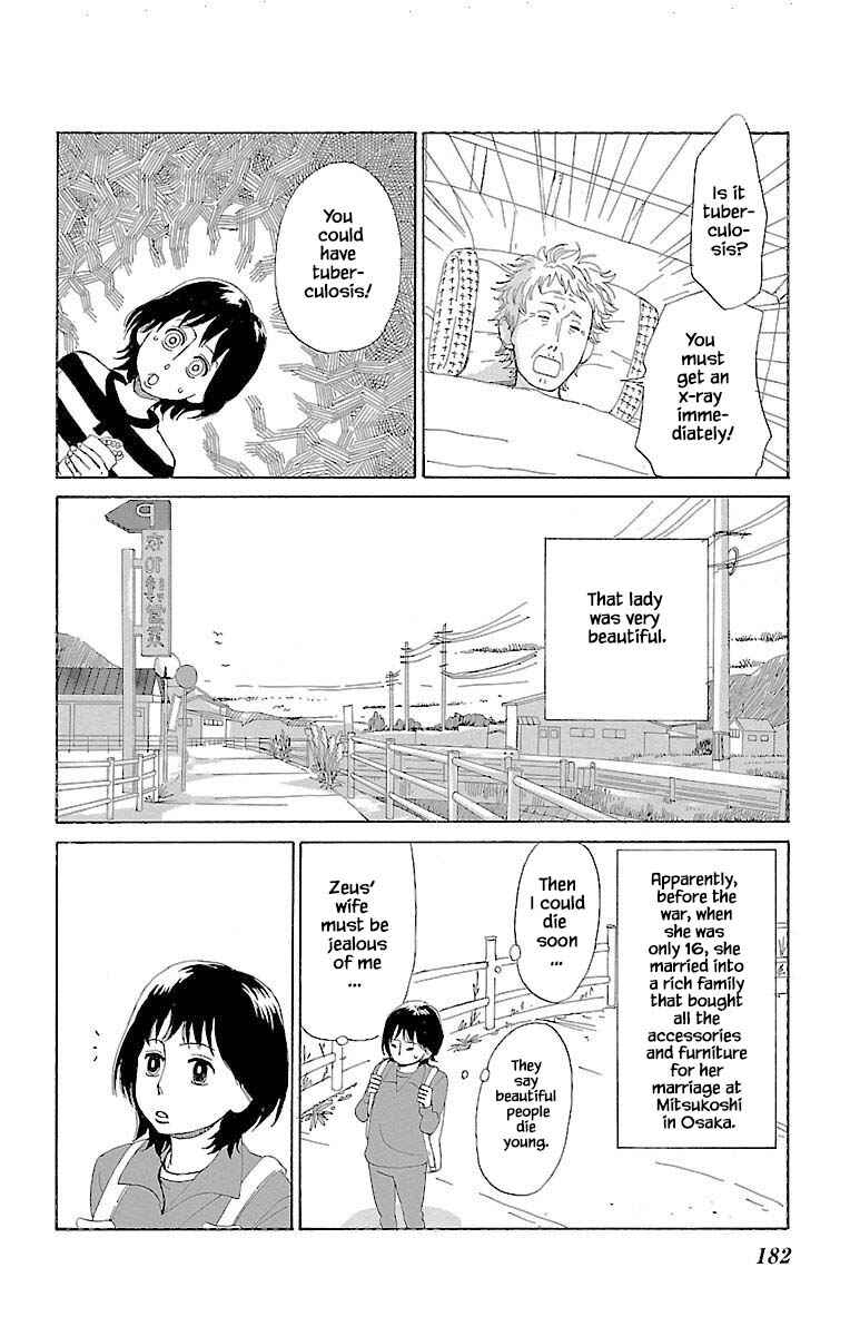 Page 9 Chapter 12.3 Amenashi Murayakuba Sangyouka Kenkan Kougakari