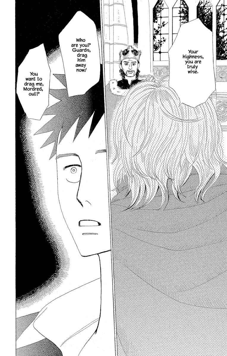 Page 2 Chapter 6.3 Amenashi Murayakuba Sangyouka Kenkan Kougakari