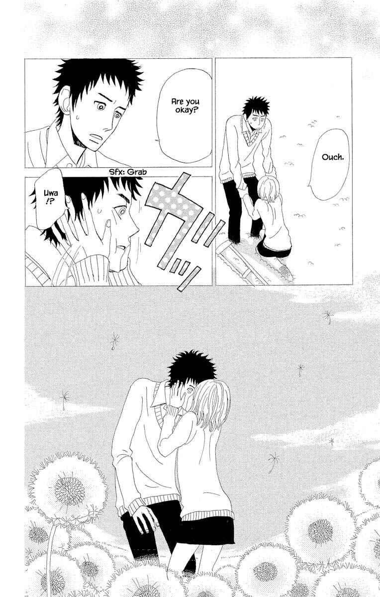 Page 14 Chapter 8.2 Amenashi Murayakuba Sangyouka Kenkan Kougakari
