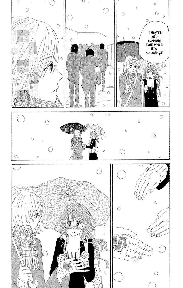 Page 8 Chapter 8.2 Amenashi Murayakuba Sangyouka Kenkan Kougakari