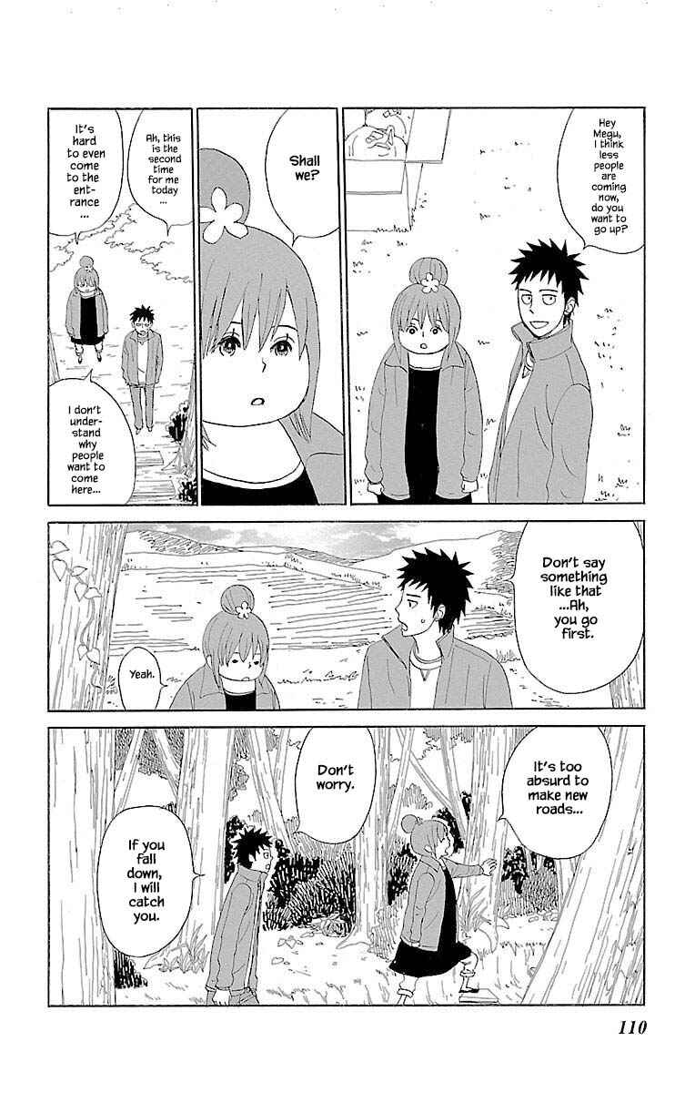 Page 12 Chapter 10.3 Amenashi Murayakuba Sangyouka Kenkan Kougakari