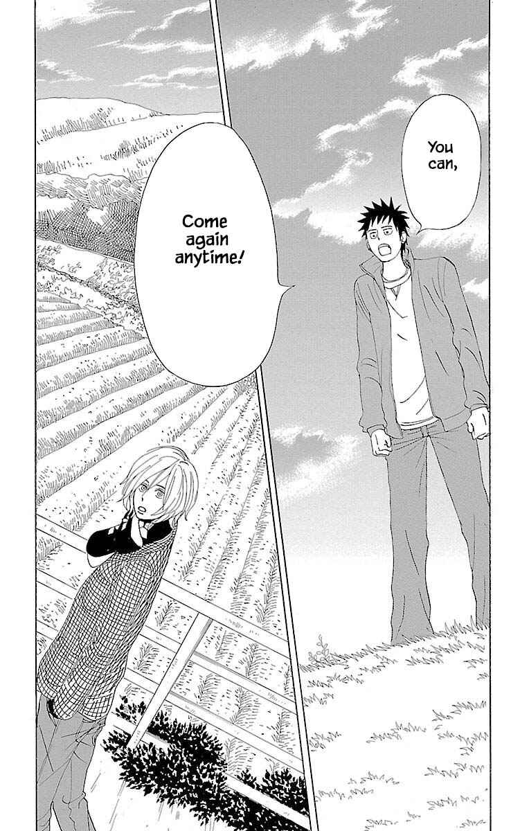 Page 7 Chapter 10.3 Amenashi Murayakuba Sangyouka Kenkan Kougakari