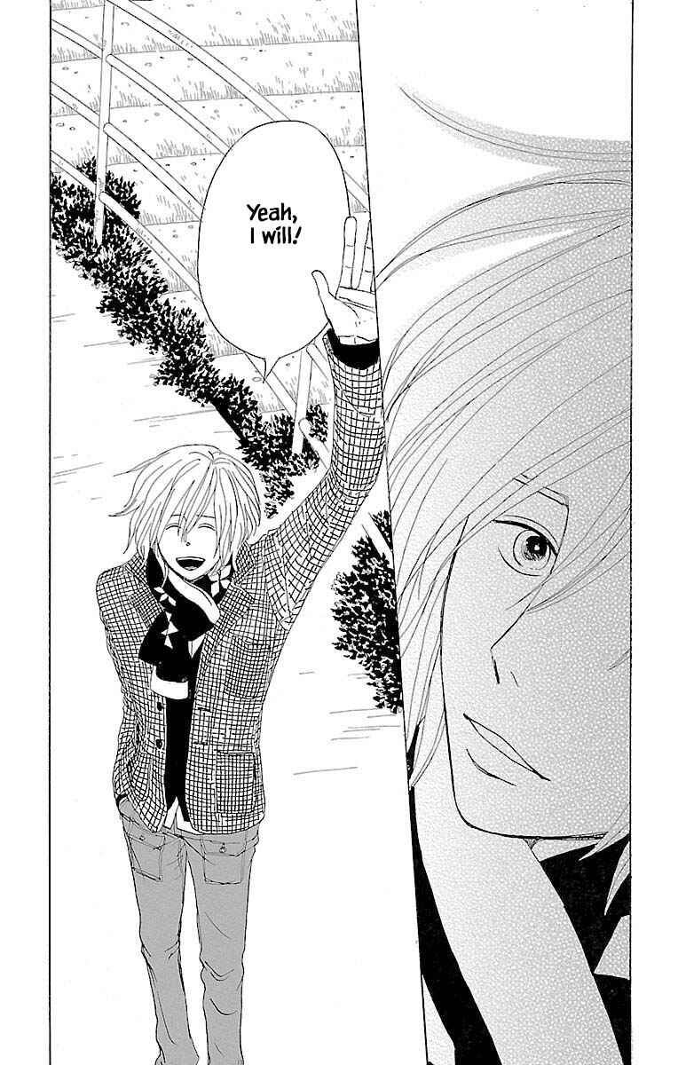 Page 8 Chapter 10.3 Amenashi Murayakuba Sangyouka Kenkan Kougakari