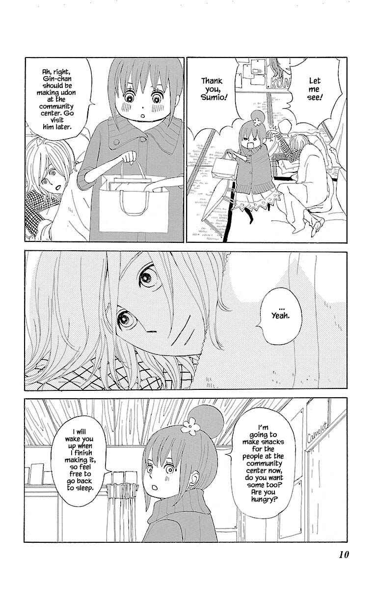 Page 11 Chapter 9.1 Amenashi Murayakuba Sangyouka Kenkan Kougakari