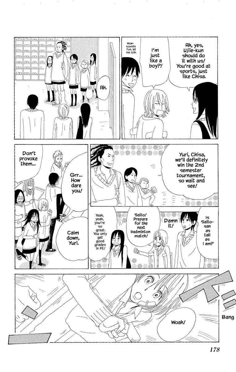 Page 4 Chapter 8.4 Amenashi Murayakuba Sangyouka Kenkan Kougakari
