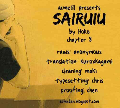Page 1 Chapter 8 Sairuiu
