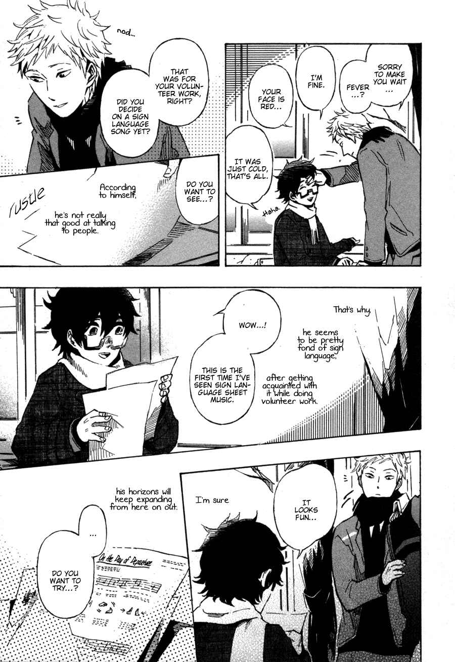 Page 4 Chapter 8 Sairuiu