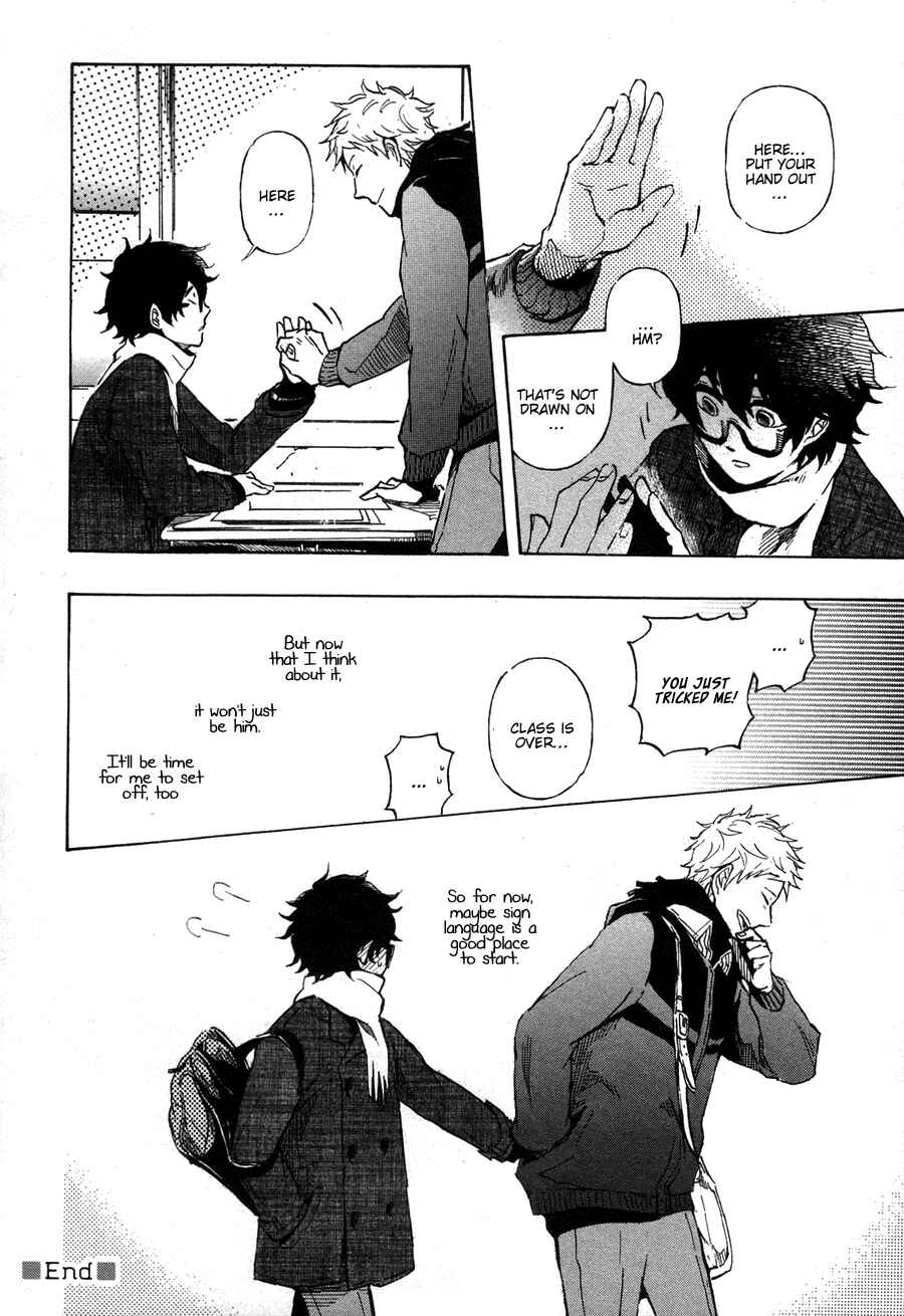 Page 5 Chapter 8 Sairuiu
