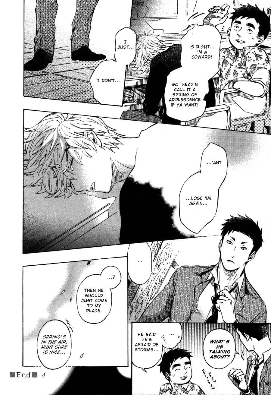 Page 5 Chapter 7 Sairuiu