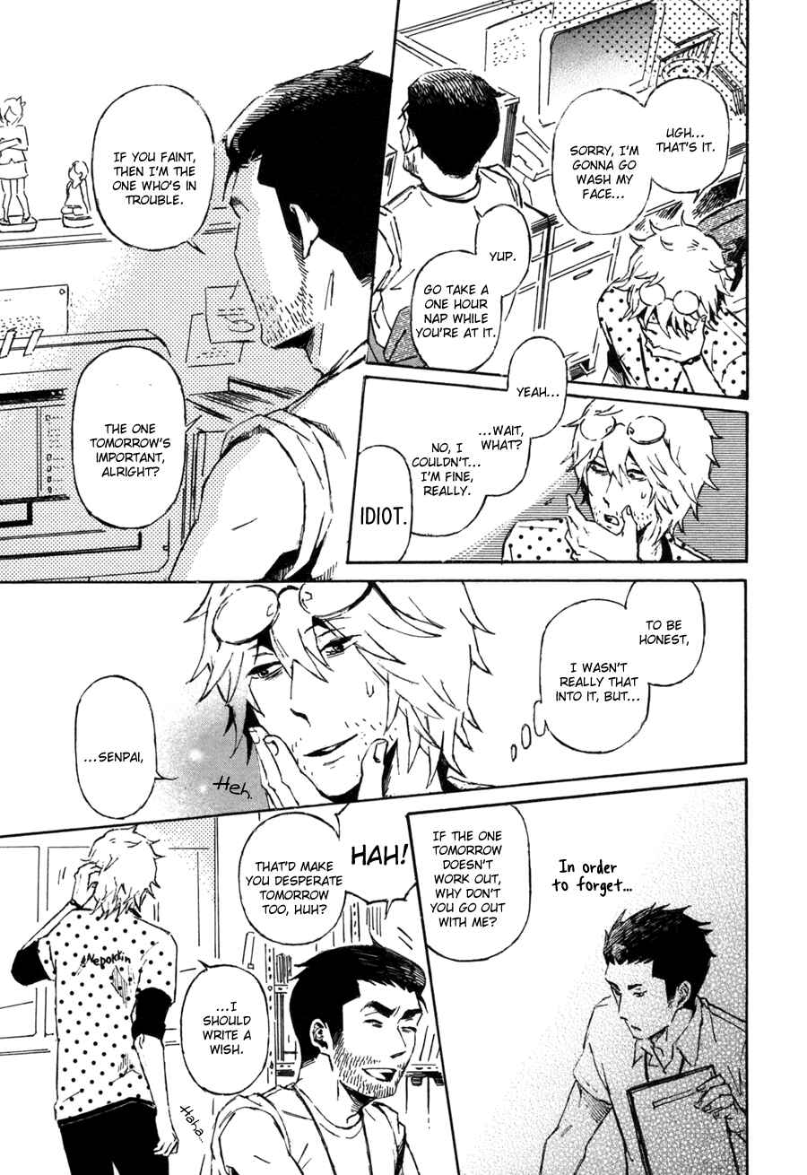 Page 16 Chapter 2 Sairuiu