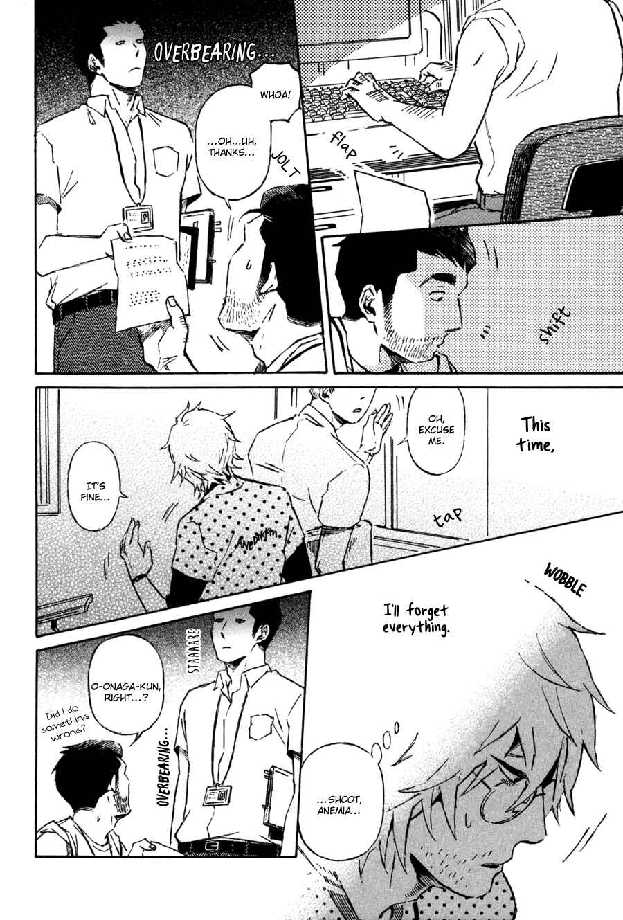 Page 17 Chapter 2 Sairuiu