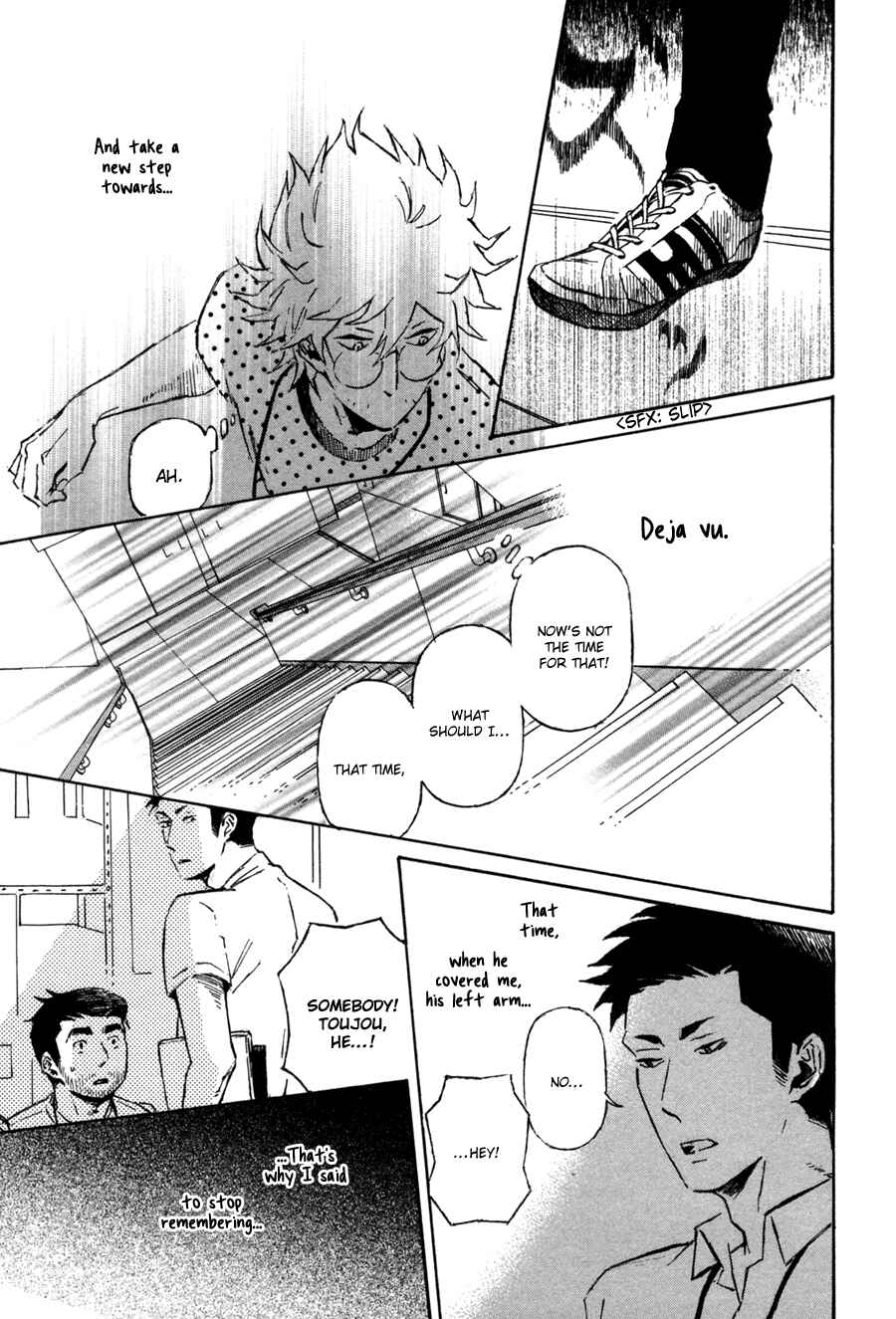 Page 18 Chapter 2 Sairuiu