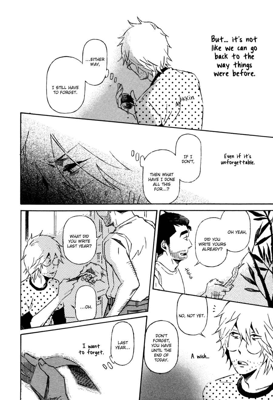 Page 25 Chapter 2 Sairuiu