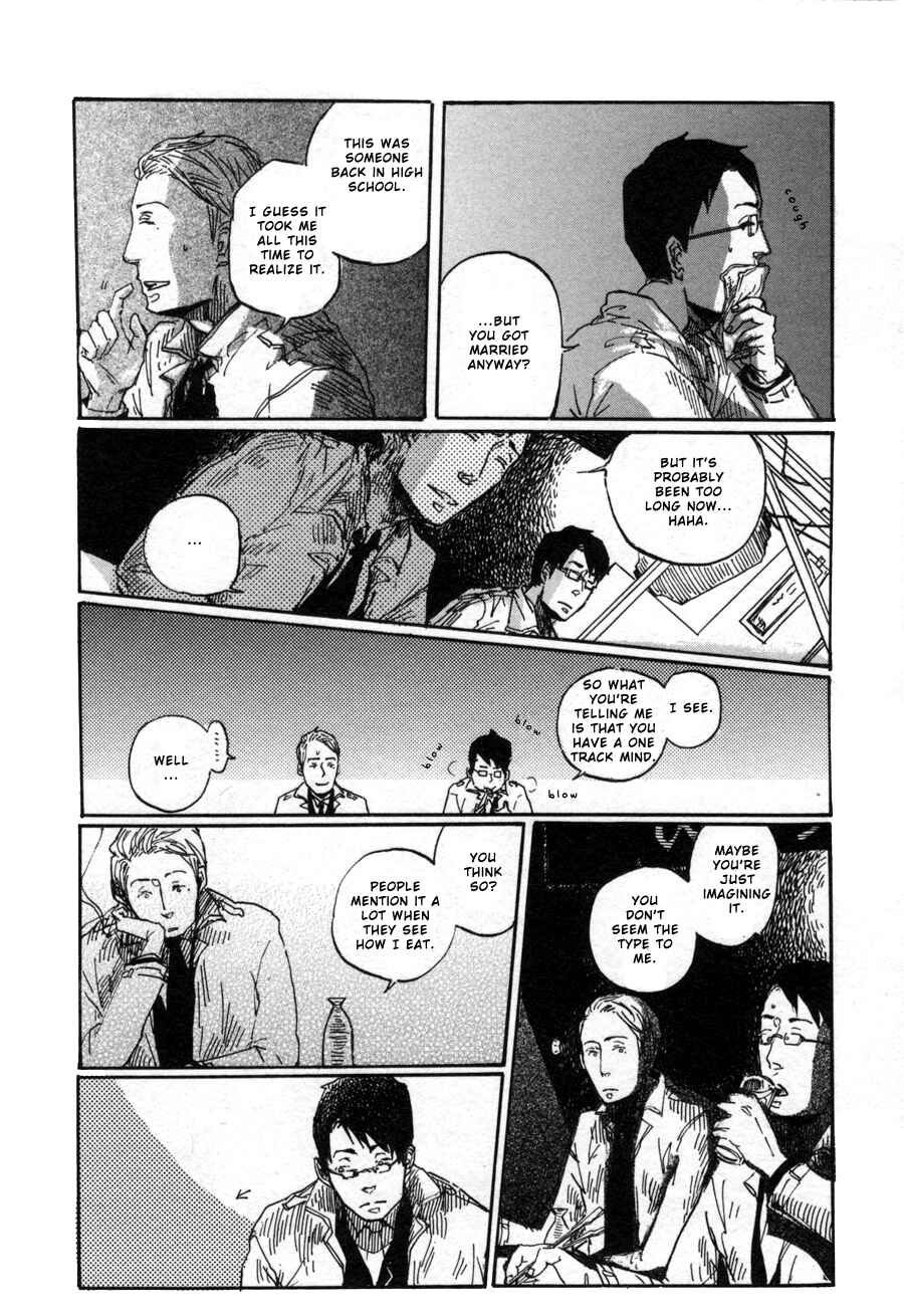 Page 13 Chapter 6 Sairuiu