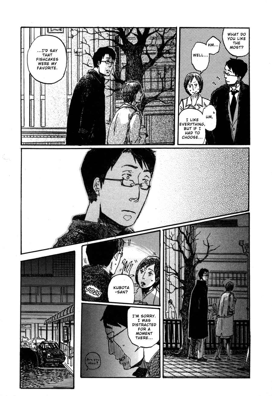 Page 17 Chapter 6 Sairuiu