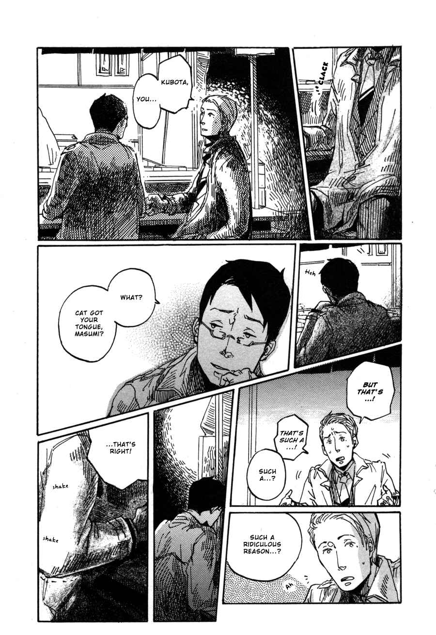 Page 23 Chapter 6 Sairuiu