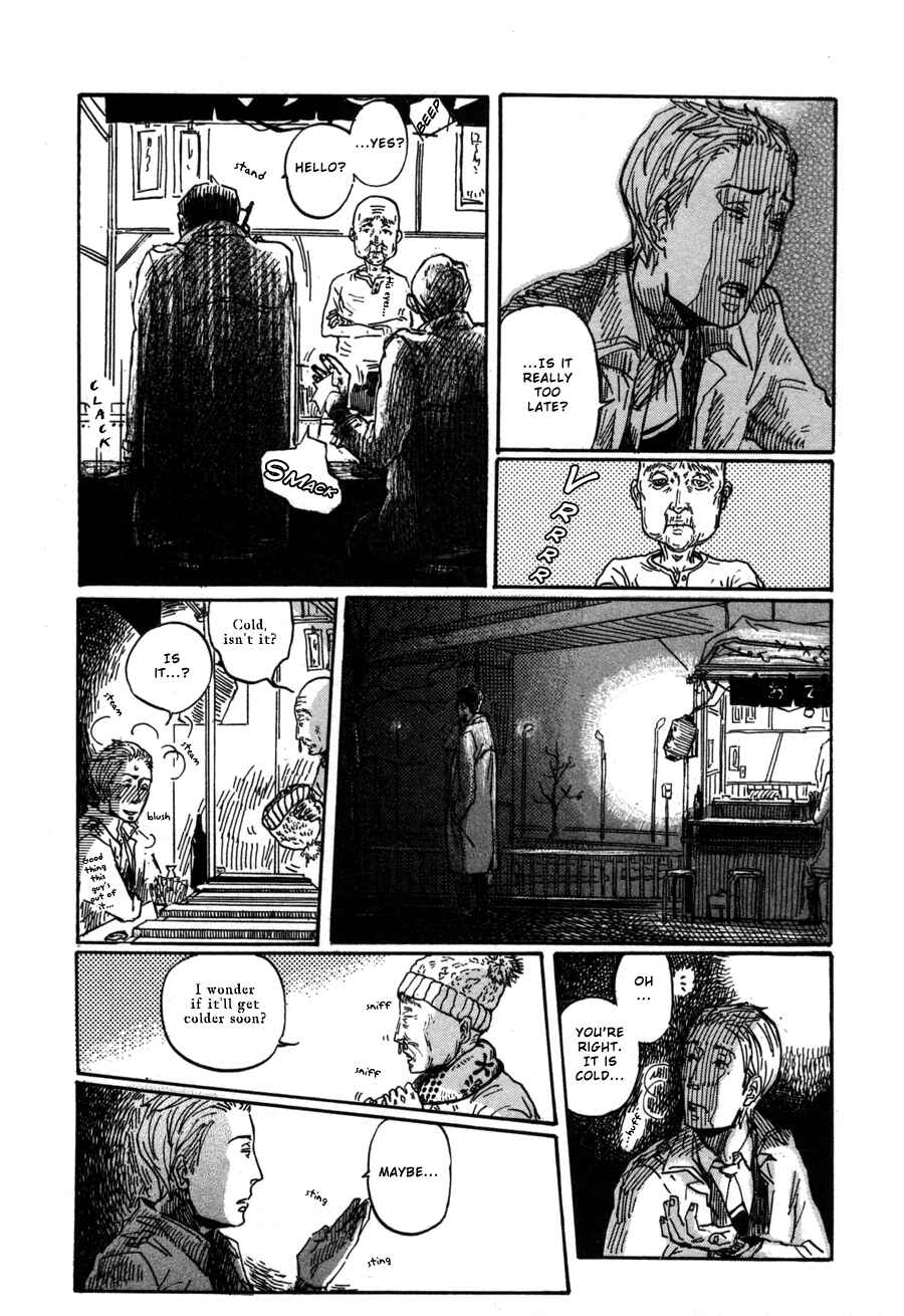 Page 27 Chapter 6 Sairuiu