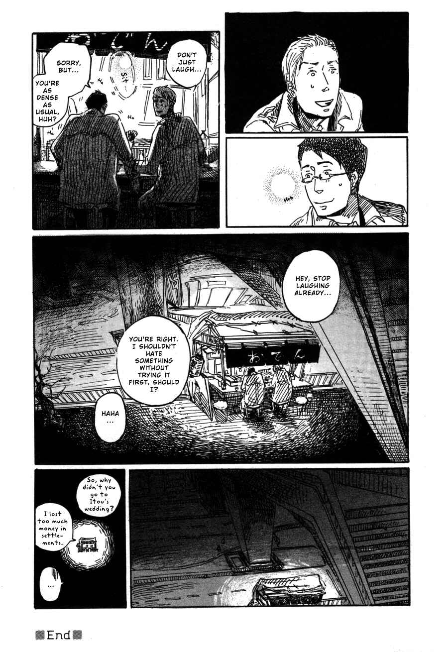 Page 32 Chapter 6 Sairuiu