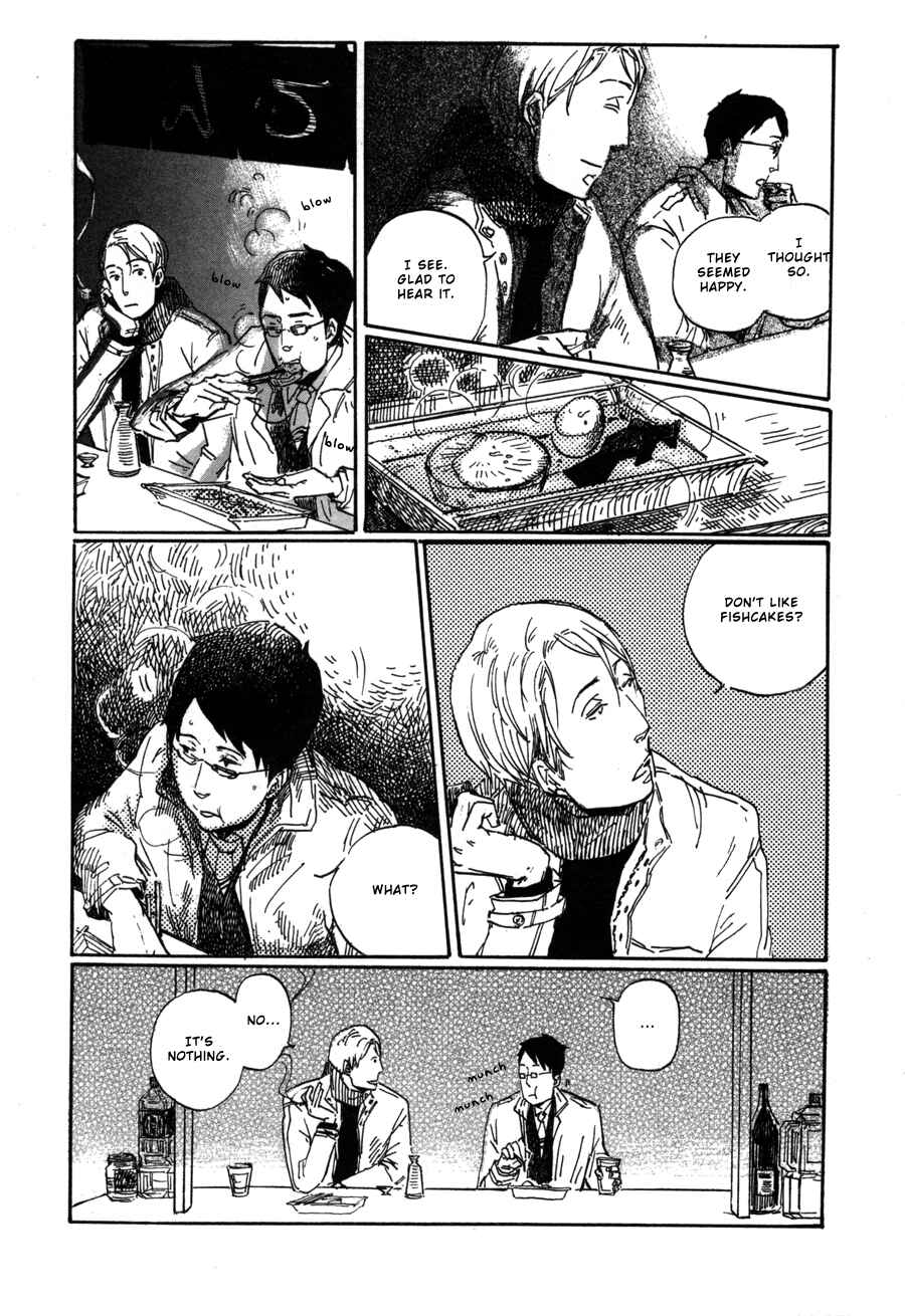 Page 6 Chapter 6 Sairuiu