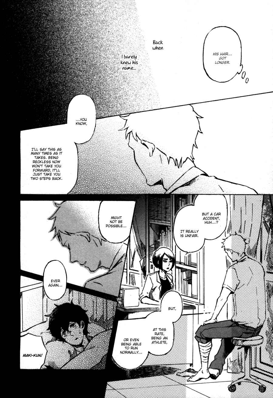 Page 12 Chapter 4 Sairuiu