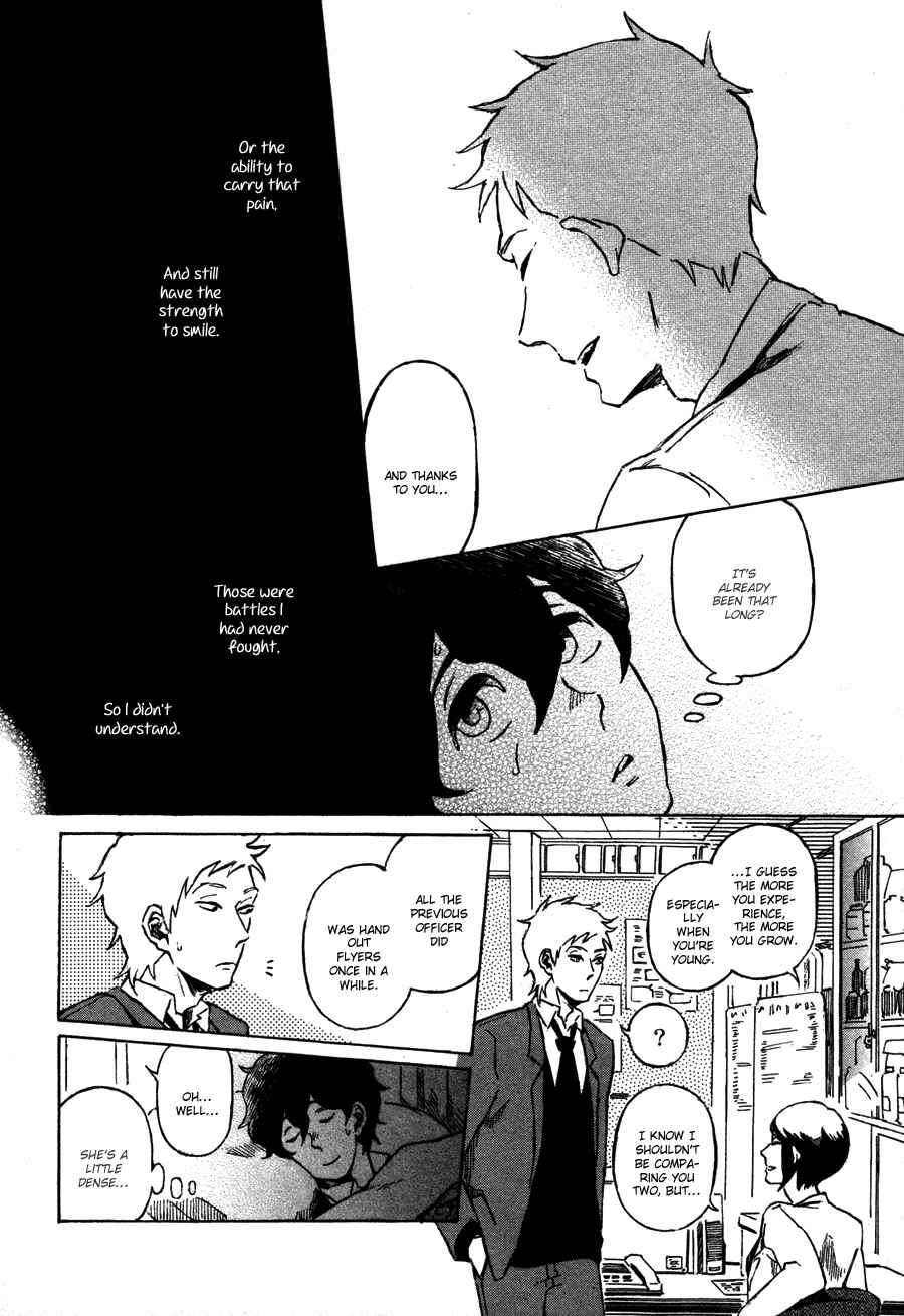 Page 14 Chapter 4 Sairuiu