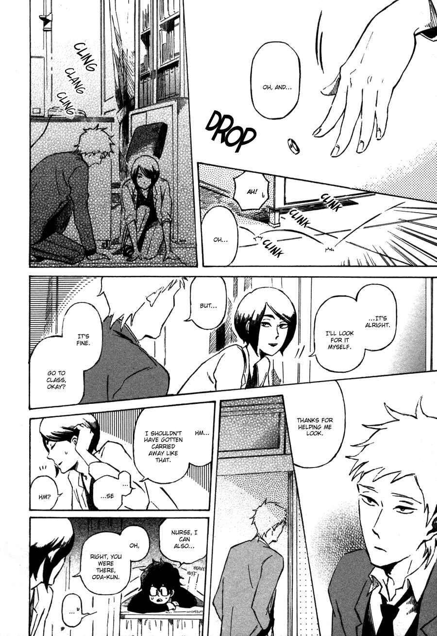 Page 20 Chapter 4 Sairuiu