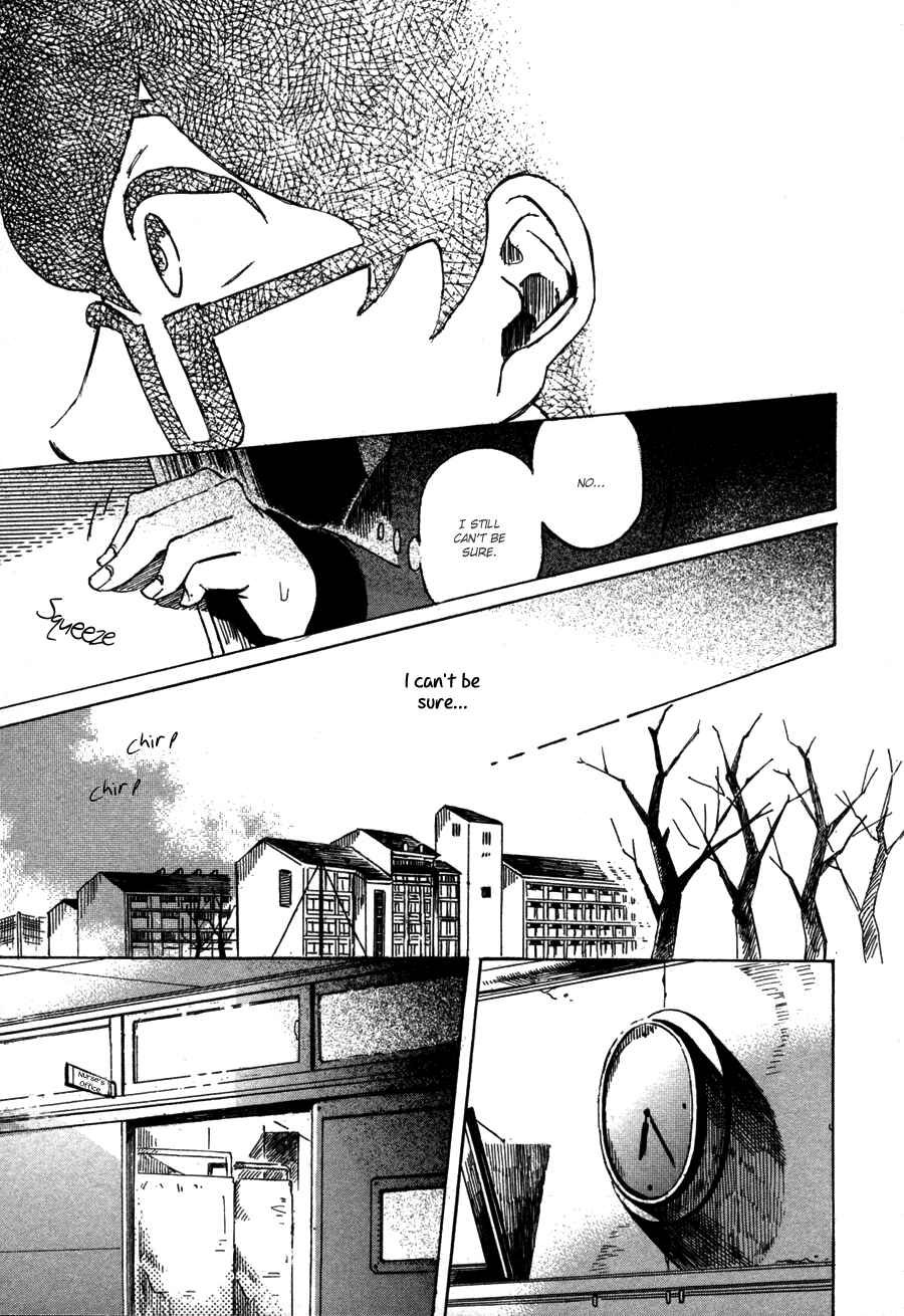 Page 23 Chapter 4 Sairuiu