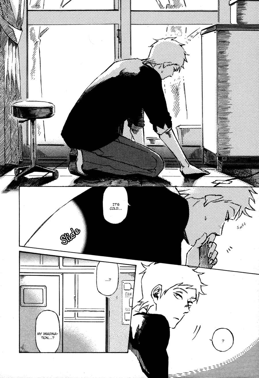 Page 24 Chapter 4 Sairuiu