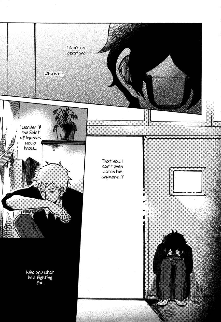 Page 25 Chapter 4 Sairuiu