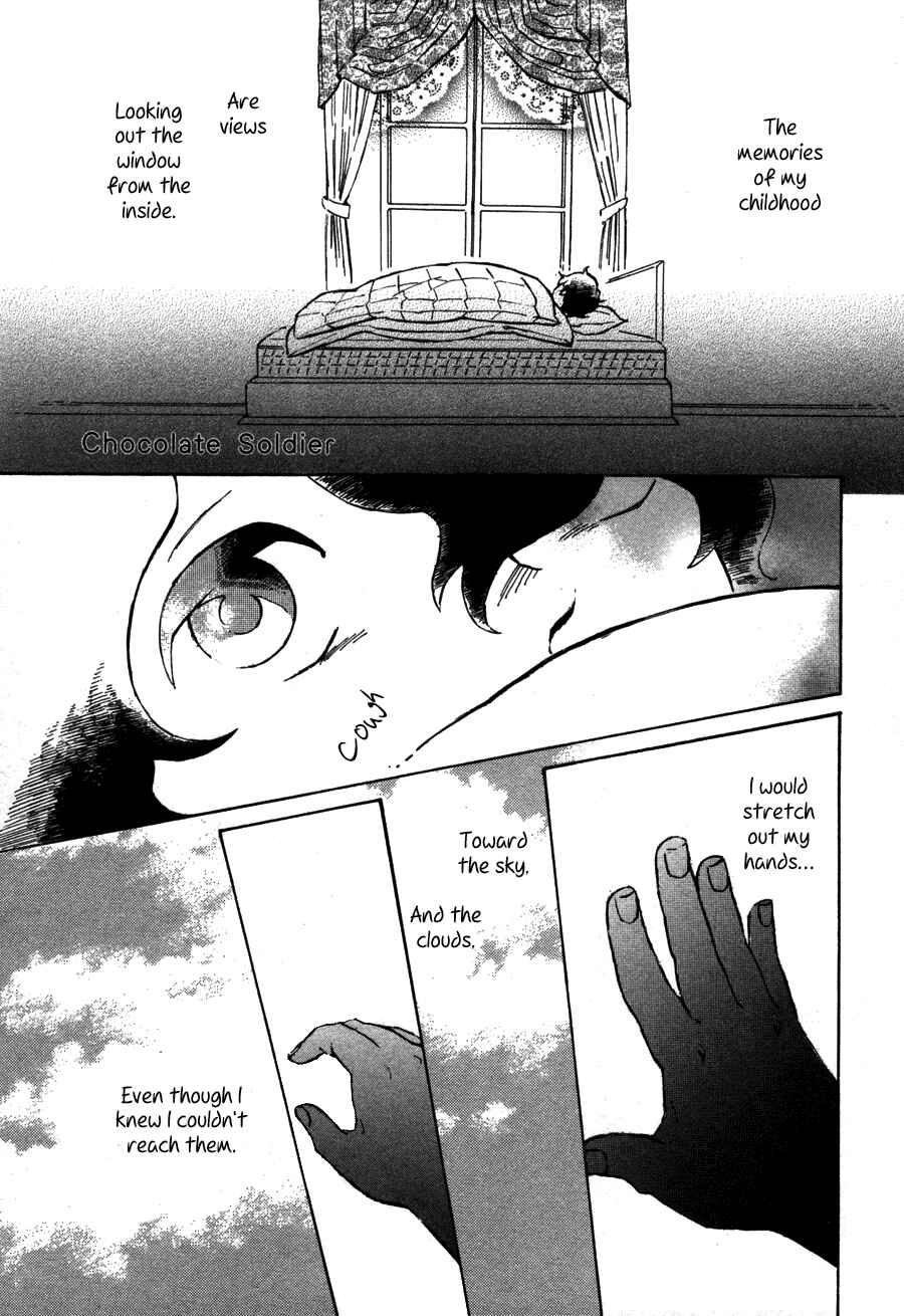 Page 3 Chapter 4 Sairuiu