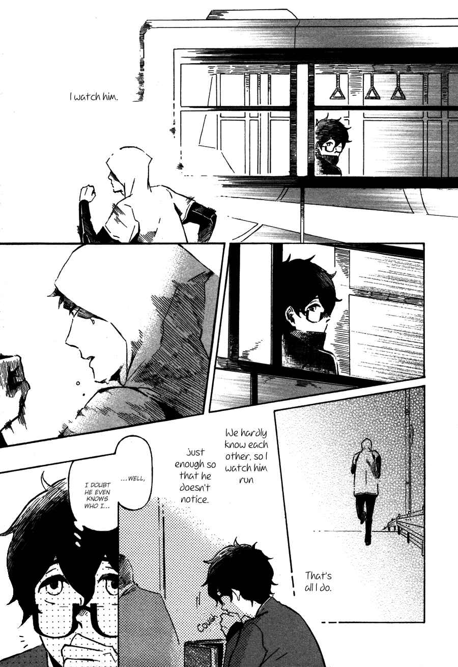 Page 7 Chapter 4 Sairuiu
