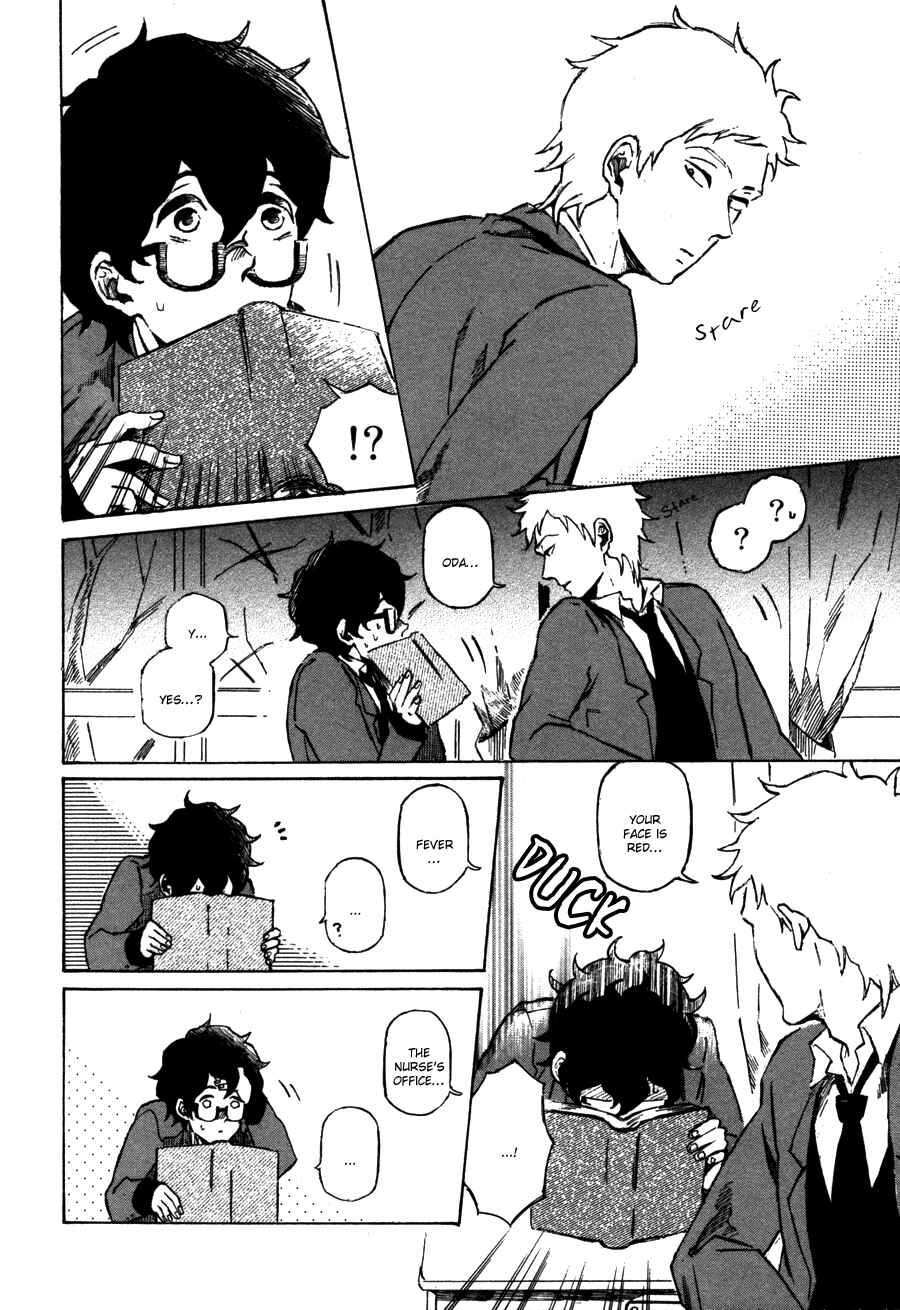Page 8 Chapter 4 Sairuiu