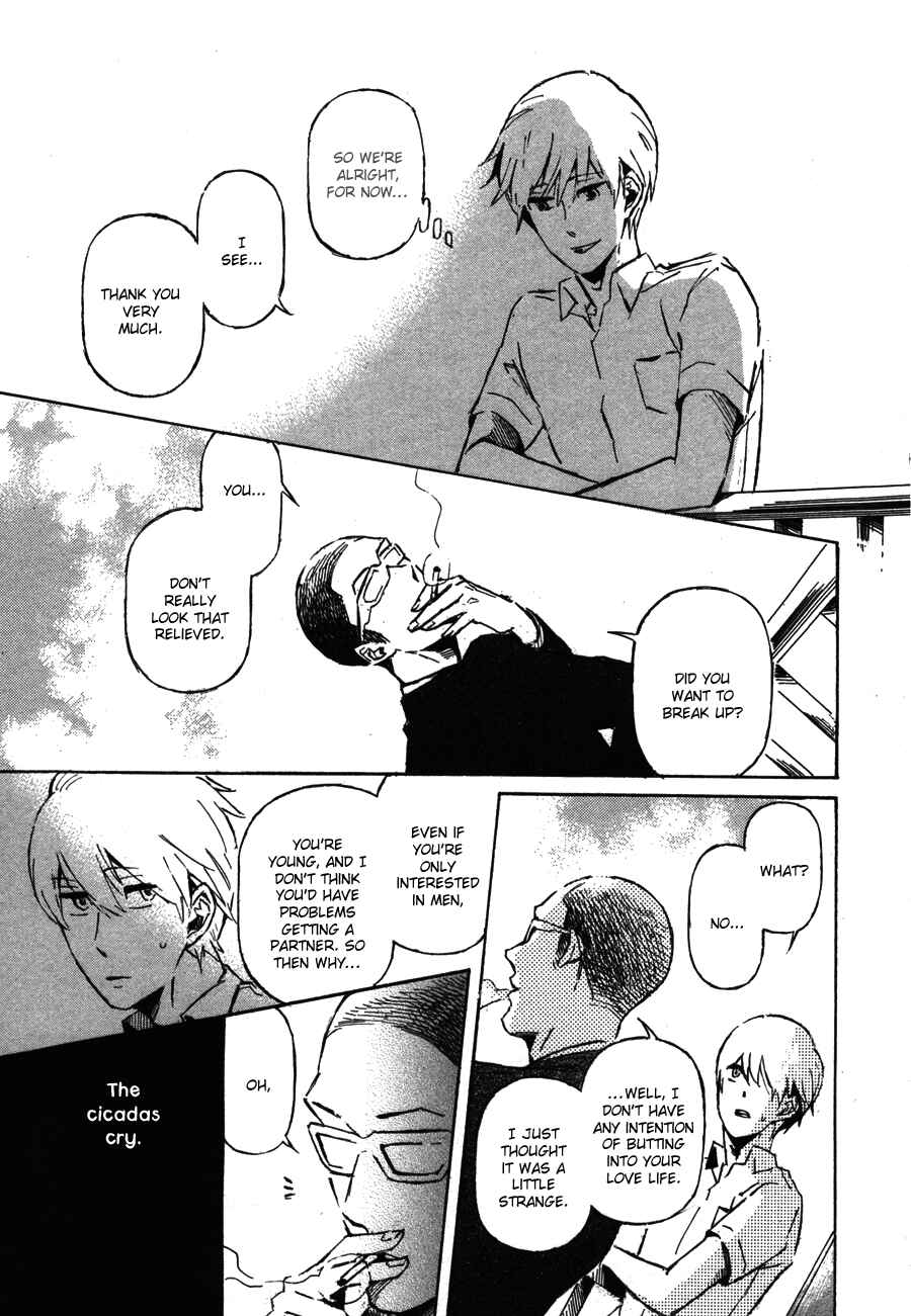 Page 14 Chapter 3 Sairuiu