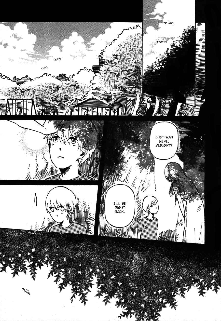 Page 16 Chapter 3 Sairuiu