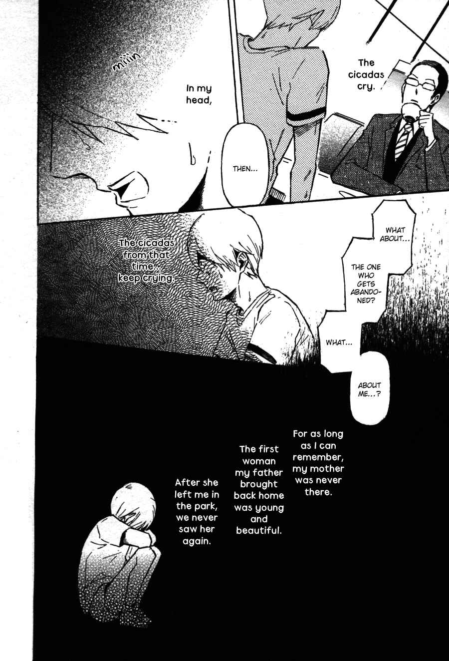 Page 25 Chapter 3 Sairuiu