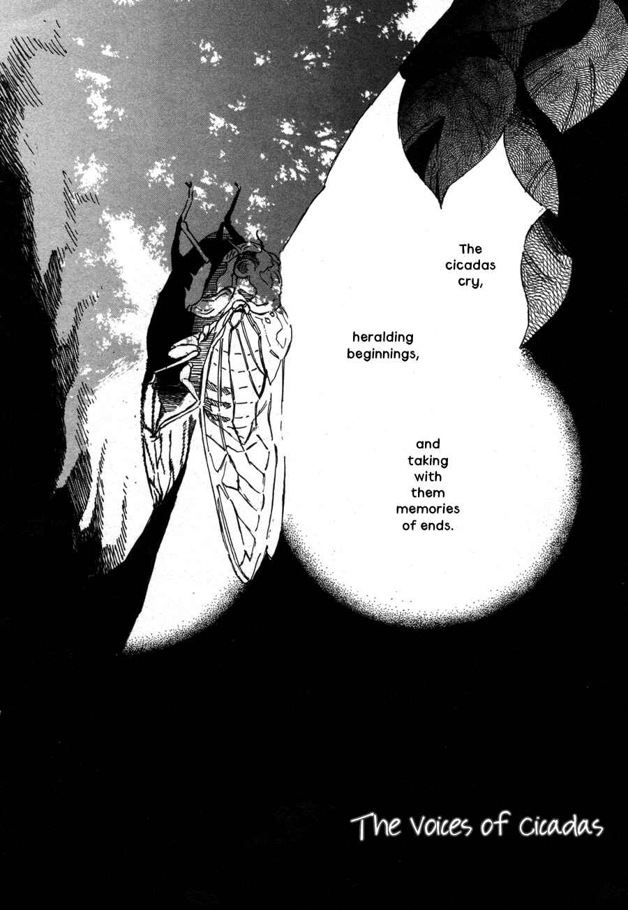 Page 3 Chapter 3 Sairuiu
