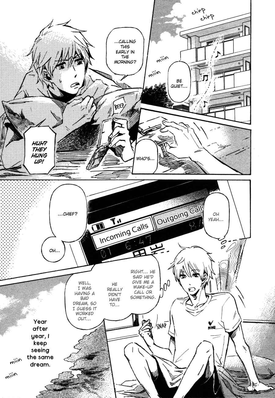 Page 4 Chapter 3 Sairuiu