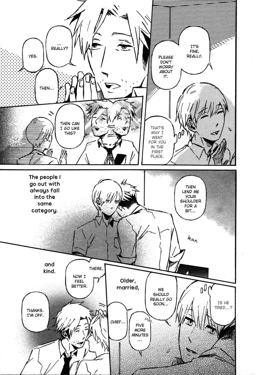 Page 8 Chapter 3 Sairuiu