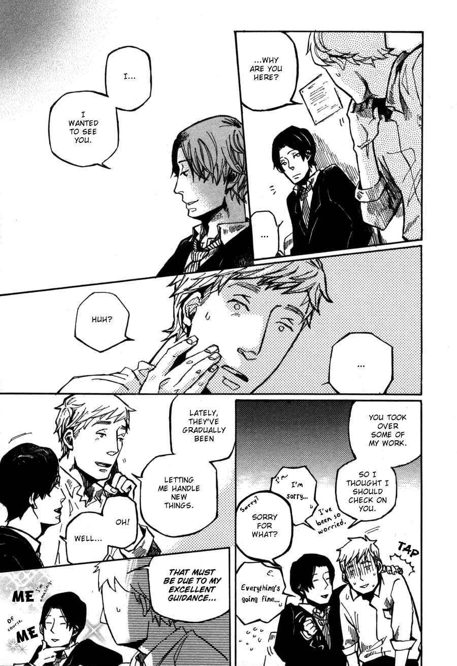 Page 10 Chapter 5 Sairuiu