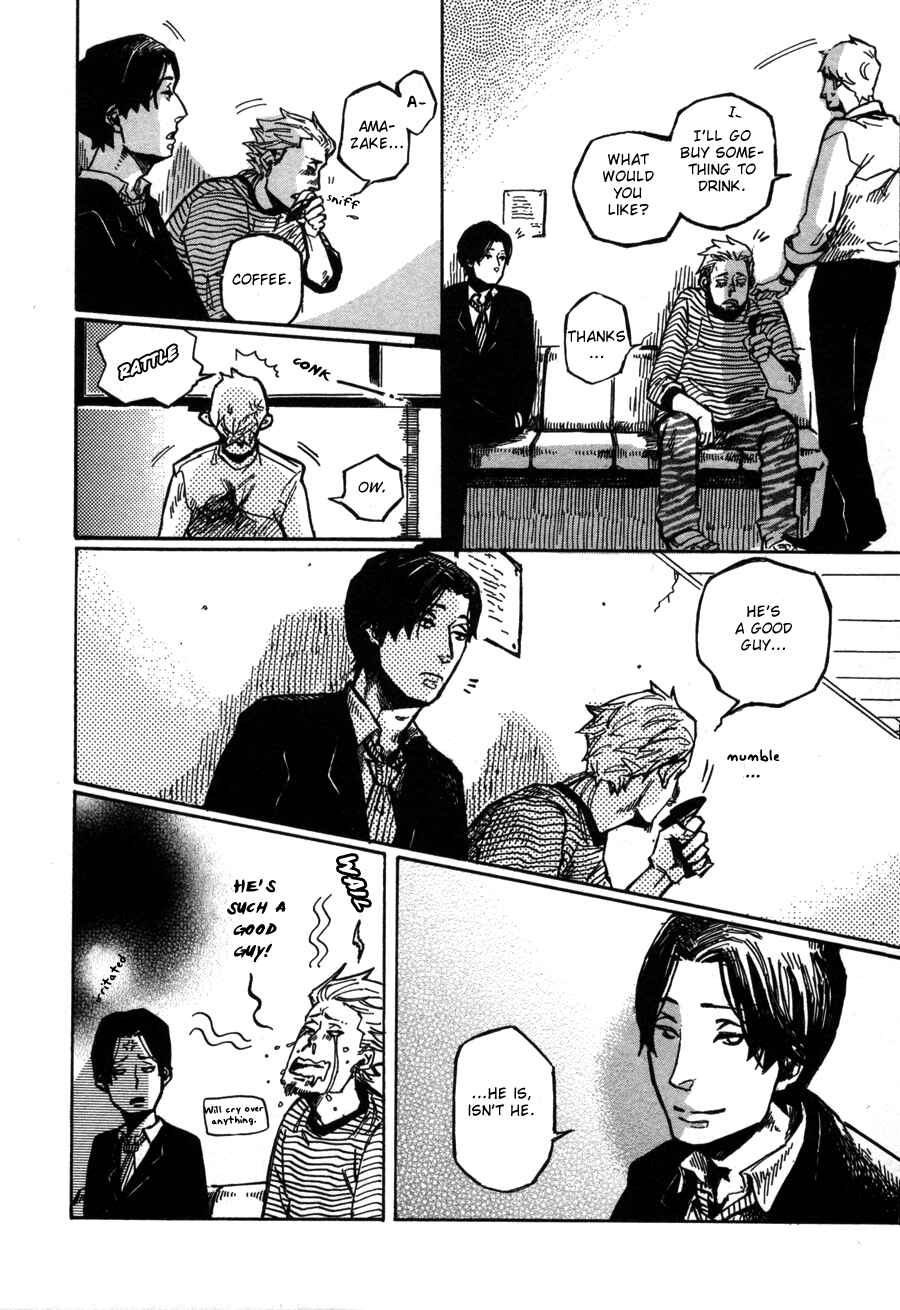 Page 19 Chapter 5 Sairuiu
