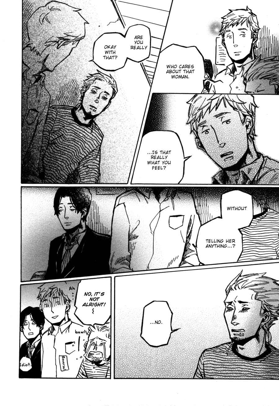 Page 21 Chapter 5 Sairuiu