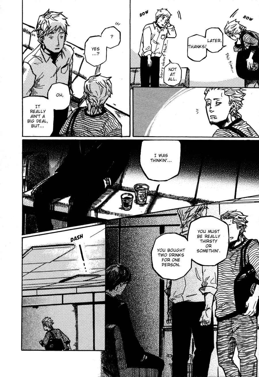 Page 23 Chapter 5 Sairuiu